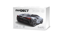 Иммобилайзеры PanDECT