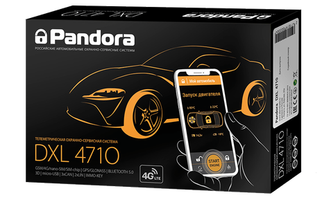 Автосигнализация Pandora DXL 4710