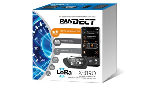 pandect-x-3190l-1