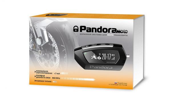 pandora-dx-42-moto-1