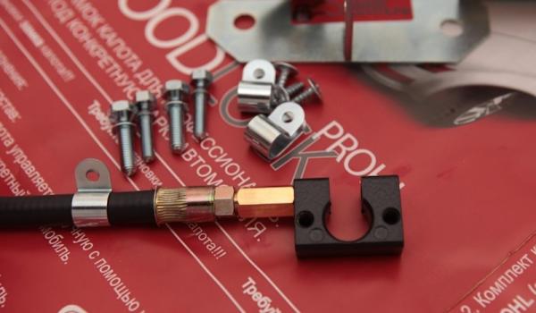 prosecurity-lock-5