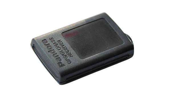 nav-02-1-pandora
