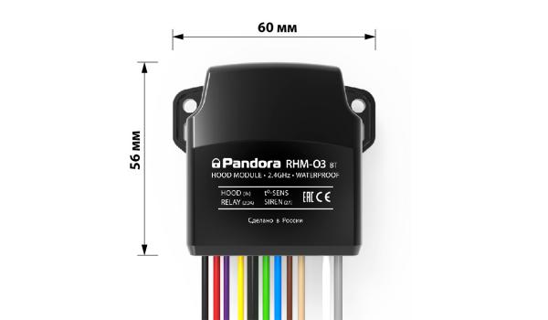 rhm-03-bt-pandora-3