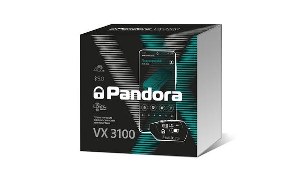 Pandora VX 3100