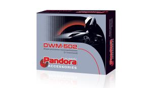 Модуль стеклоподъемника Pandora DWM 502