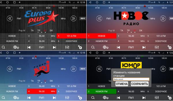 magnitola-audi-a4-6