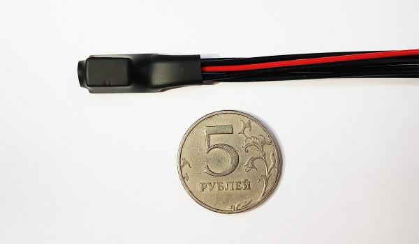 radio-rele-pandora-ri-1-2