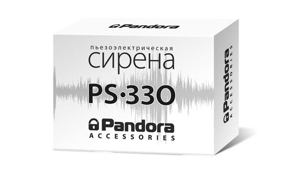 sirena-ps-330-pandora