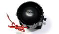 Сирена неавтономная Pandora DS-730
