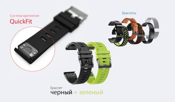 avto-clock-gps-pandora-watch2-box-4