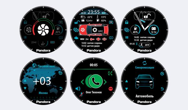 avto-clock-gps-pandora-watch2-box-5