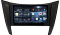 Магнитола для Nissan Navara 3 (06.2014-н.в.) 71029 9 дюймов (заменяется вся штатная рамка)