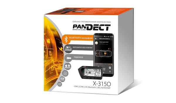 pandect-x3150-1