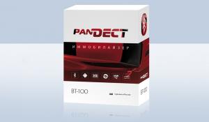 Иммобилайзер PanDECT BT-100
