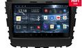 Магнитола для SsangYong Rexton 4 (03.2017-11.2020) 75159 9 дюймов