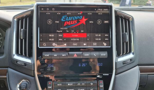lc200_radio