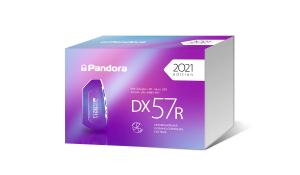 Сигнализация Pandora DX57R v2