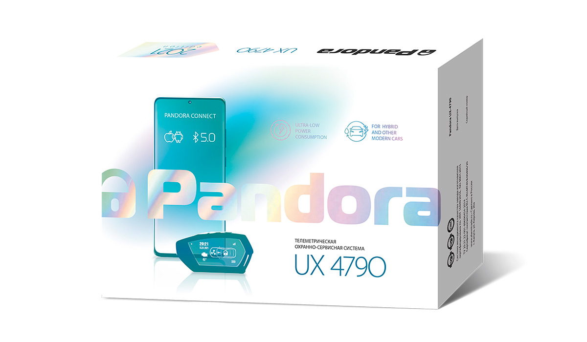 Сигнализация Pandora UX 4790