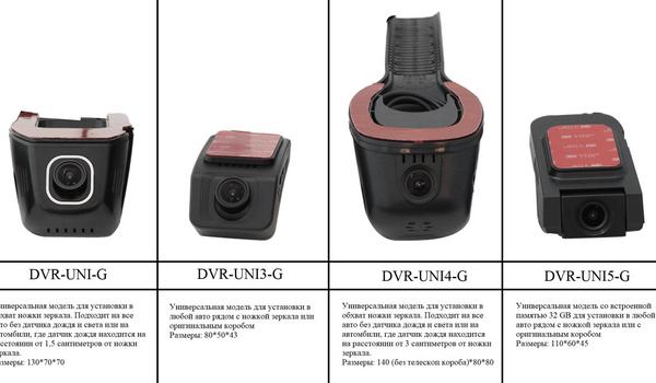different_models_1