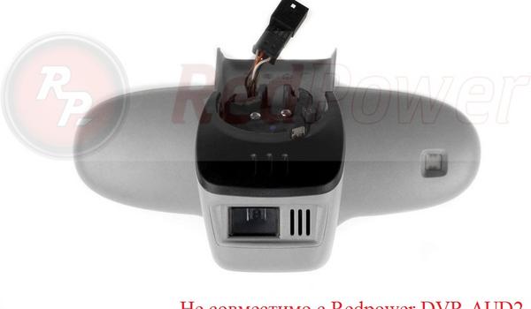 aud2_-_not_support (1)