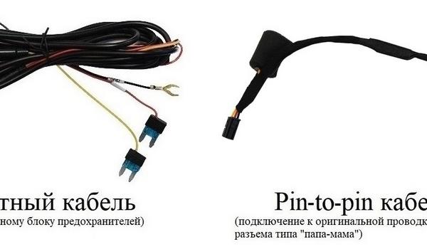 redpower_dvr-bmw12_cables_2