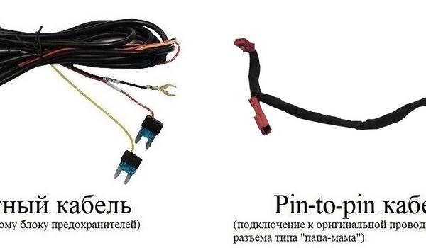 redpower_dvr-bmw7_cables_2