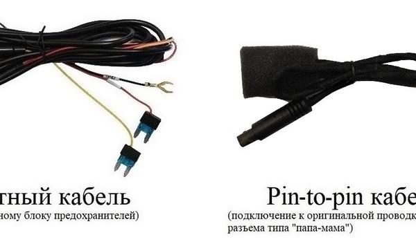 redpower_dvr-bmw16-g_cables_2