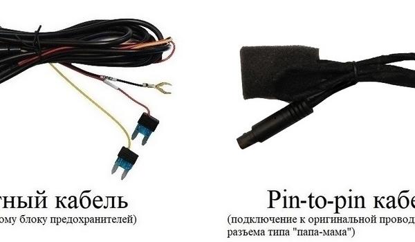 redpower_dvr-bmw17_cables_2