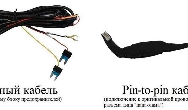 redpower_dvr-gl_cables_2