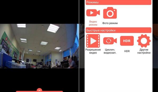 ritmixcam_for_site_1