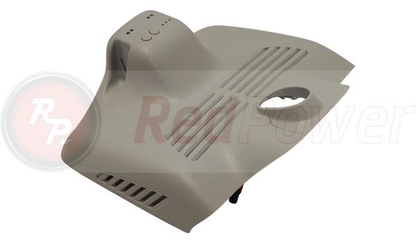 redpower_dvr-mbc2-n_seryy_6