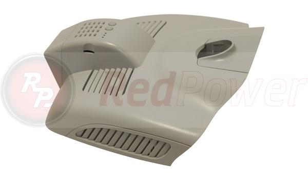 redpower_dvr-mbe2-n_seryy_3