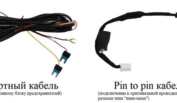 redpower_dvr-mbml_black_cables_2