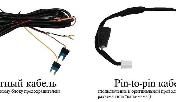 redpower_dvr-mbg2_black_cables_2