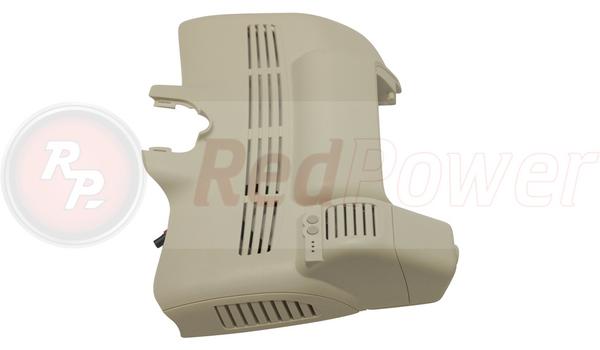 redpower_dvr-mbs_kremovyy_6