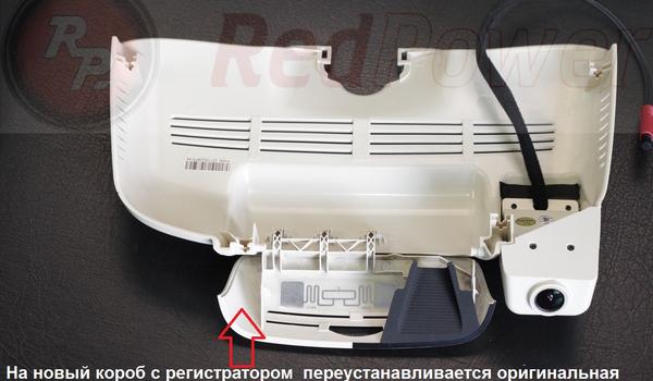 redpower_dvr-mbs_cover