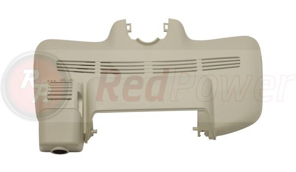 redpower_dvr-mbs_kremovyy_5
