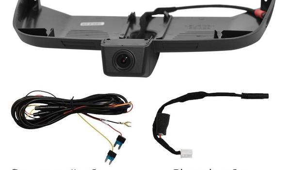 redpower_dvr-mbv2_cables