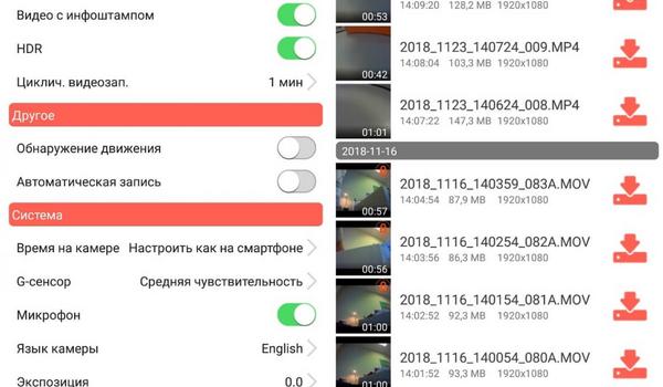 ritmixcam_for_site_2