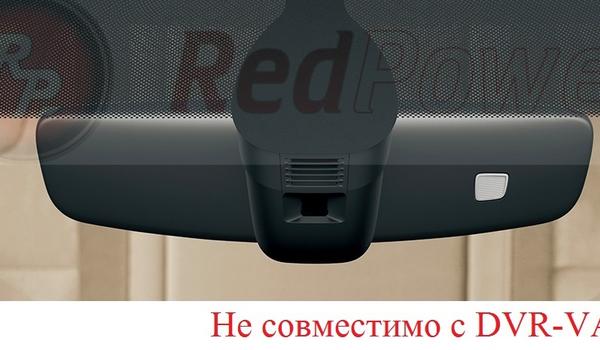 dvr-vag6_-_not_support
