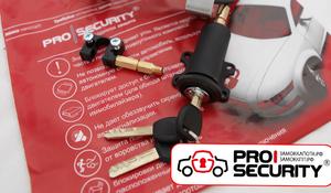 Механический замок капота Prosecurity - универсал