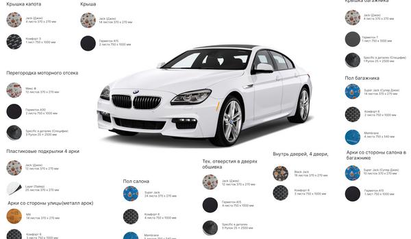 sedan-3