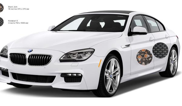 sedan-doors
