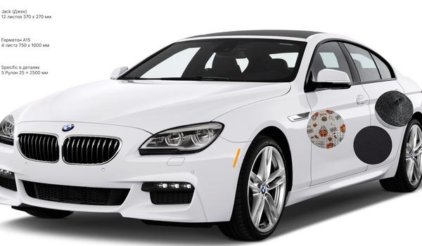 sedan-obshivka