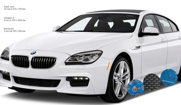 sedan-pol-salona