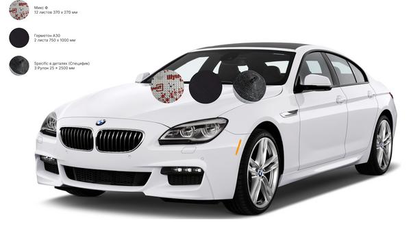 sedan-motornogo-otseka