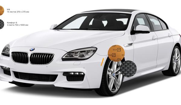 sedan-arki-so-storoni-street