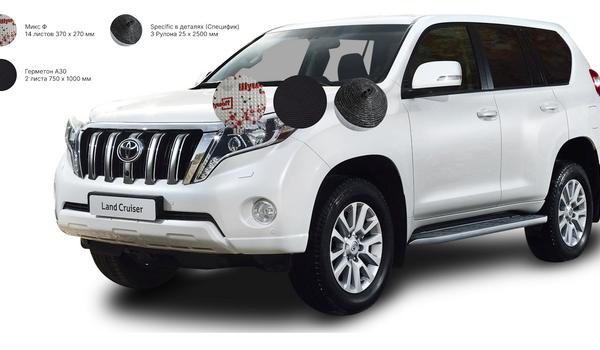 jeep-motornogo-otseka
