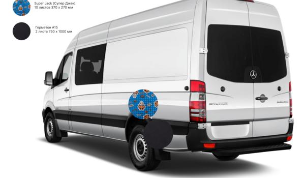 microavtobus-arki-so-st-bagagnika-min