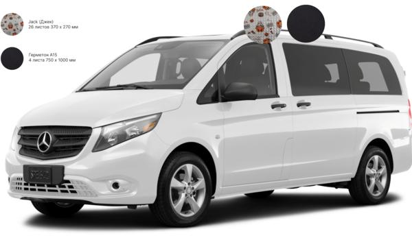 microavtobus-krisha-min